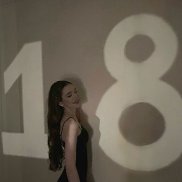 ������, 18 ���, ���������