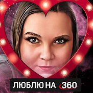 ������, 43 ����, �����
