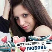 ���������, 32 ����, ������