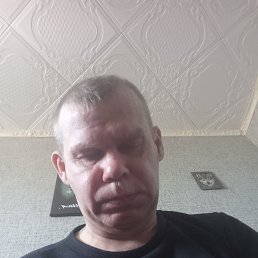 �����, 46 ���, ��������